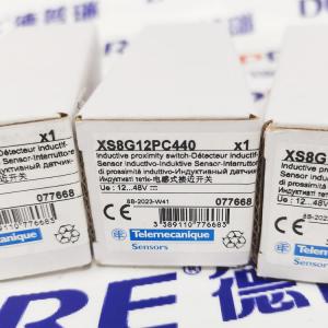 Telemecanique電感式接近開關(guān) XS8G12PC440