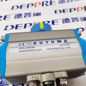 AUTOMA雙作用撥叉式氣動執(zhí)行器 AD50-25S2