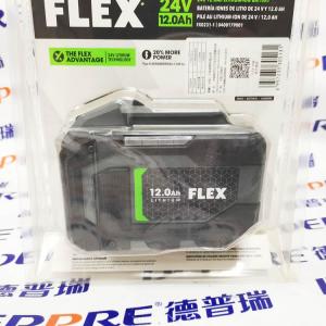 FLEX24V 12Ah 288Wh工具鋰電電池 FX0231-1