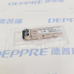 antairaSFP模塊 光纖模塊 SFP-S10