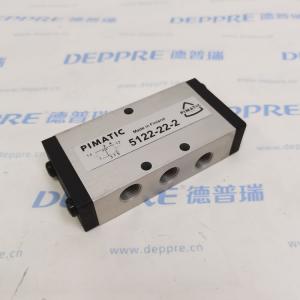 PIMATIC電磁閥 5122-22-2