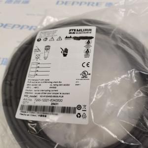 murr執(zhí)行器連接器7293-12221-6340500電纜