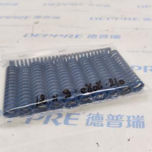 DANLY壓縮彈簧9-0808-210