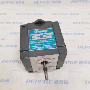 HEYNAU4W-B70 工業(yè)級減速箱