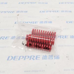 DANLY9-1810-260 壓縮彈簧
