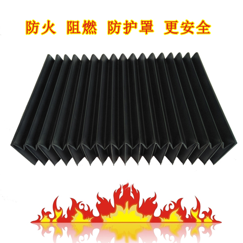 A+FlowTek 風(fēng)琴防護(hù)罩 機(jī)床防護(hù)罩生產(chǎn)廠家