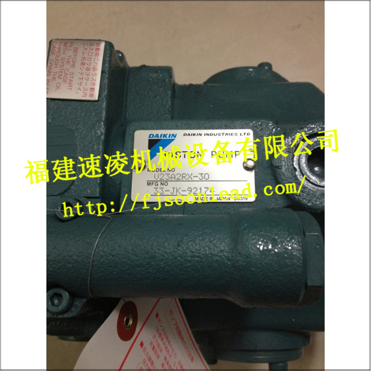 AirVision V23A2RX-30進(jìn)口大金柱曬泵