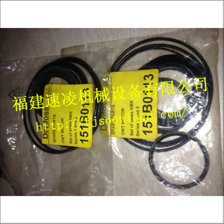 AirVision 151B0113丹佛斯進口密封件