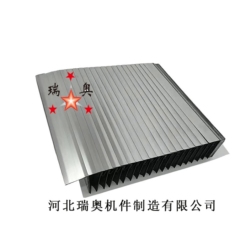  定制 盔甲防護(hù)罩 機(jī)床防護(hù)罩