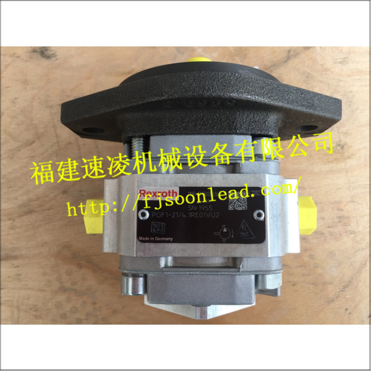 Rexroth PGF1-2X 4.1RE01VU2內嚙齒輪泵力士樂