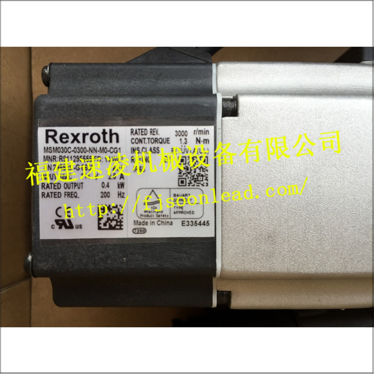 R911295559  MSM030C-NN-MO-CG1伺服電機(jī)力士樂