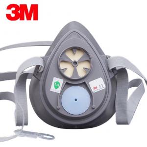 3M 專業(yè)半面罩3200面罩