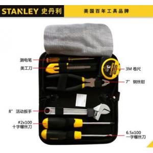 7件套多功能維修五金工具套裝 90-596N-23