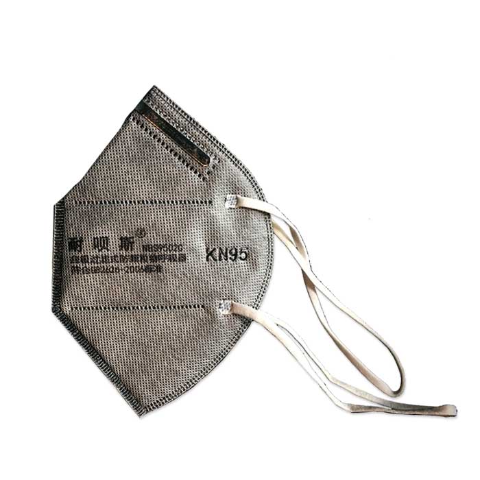 耐唄斯 NBS9501C 耳帶式 活性炭 無(wú)呼吸閥 外鼻梁 有海綿 KN95折疊口罩