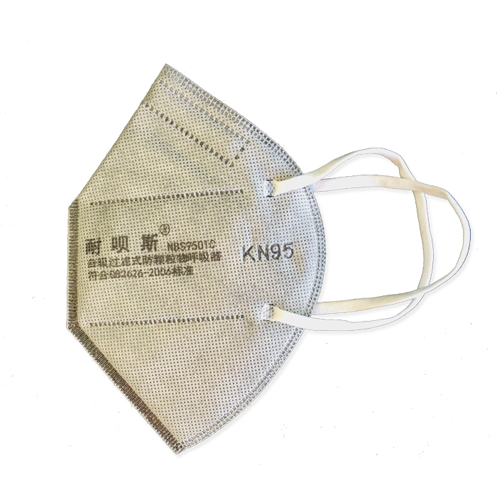 耐唄斯 NBS9501C 耳帶式 活性炭 無呼吸閥 內(nèi)鼻梁 有海綿 KN95折疊口罩