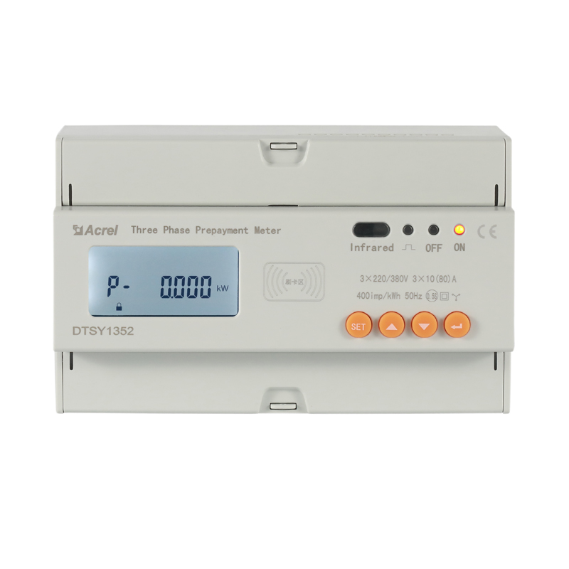 Acrel 安科瑞卡式導軌電表DTSD1352多功能電表通訊分時計費開關(guān)功能可選