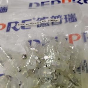 波紋管吸盤 處理鈑金吸盤 FSGA-14-SI-55-M5-AG