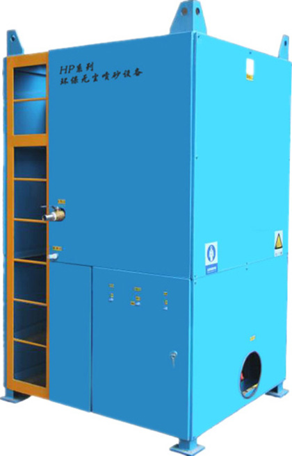 sprayqilinHP600環(huán)保無塵噴砂機