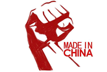 想步入國(guó)際舞臺(tái)的國(guó)產(chǎn)儀器還需向中高端挺進(jìn)
