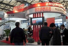 2019第十六屆上海國際齒輪傳動及減變速機展覽會
