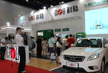 2018武漢國際新能源汽車及充電樁展覽會