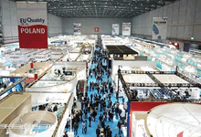 2019年泰國(guó)國(guó)際工程機(jī)械展