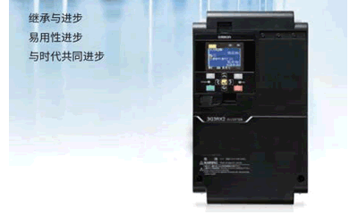 【歐姆龍】高性能型通用變頻器3G3RX2系列新品發(fā)布，滿足現(xiàn)在與未來(lái)的各種需求