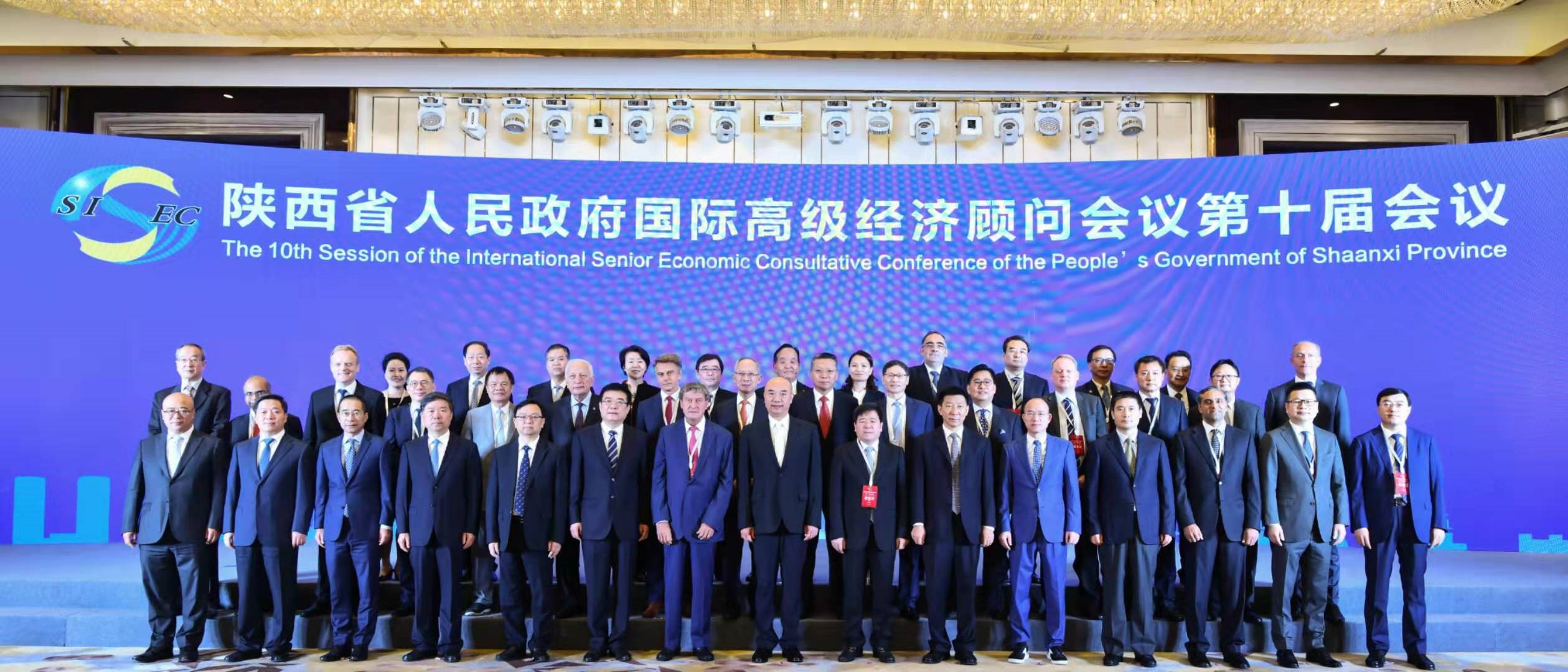 施耐德電氣全球兩大設(shè)計中心陜西揭牌 首次落地中國