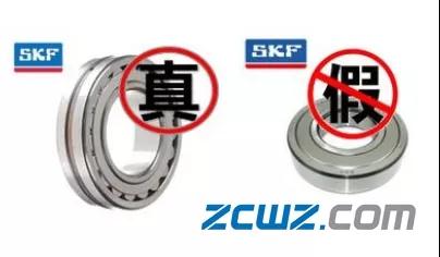 判斷skf軸承是否正品的十個(gè)要點(diǎn) TG特工軸承使用優(yōu)勢(shì)所在