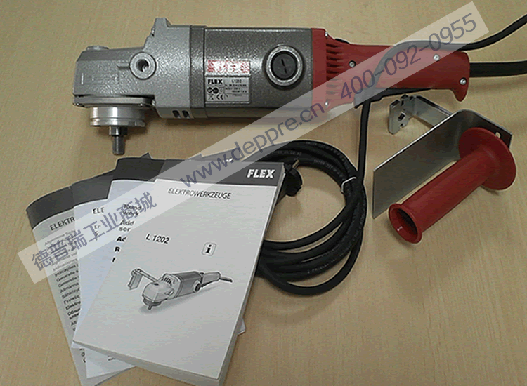 FLEX拋光機(jī) L1202