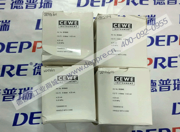 CEWE數(shù)顯儀表