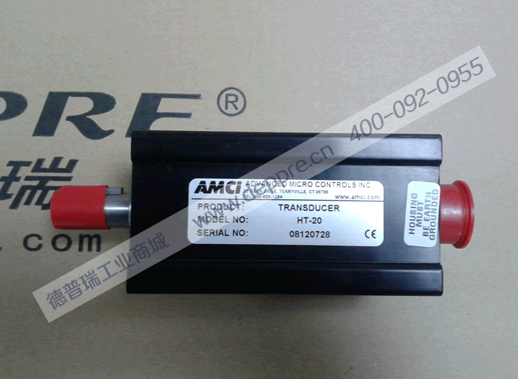 AMCI HT-20