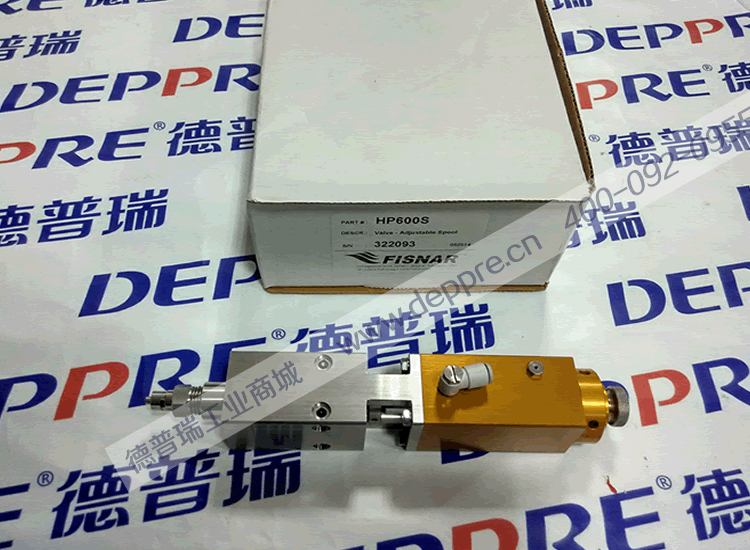FISNAR/必升能 高壓分配閥 HP600S