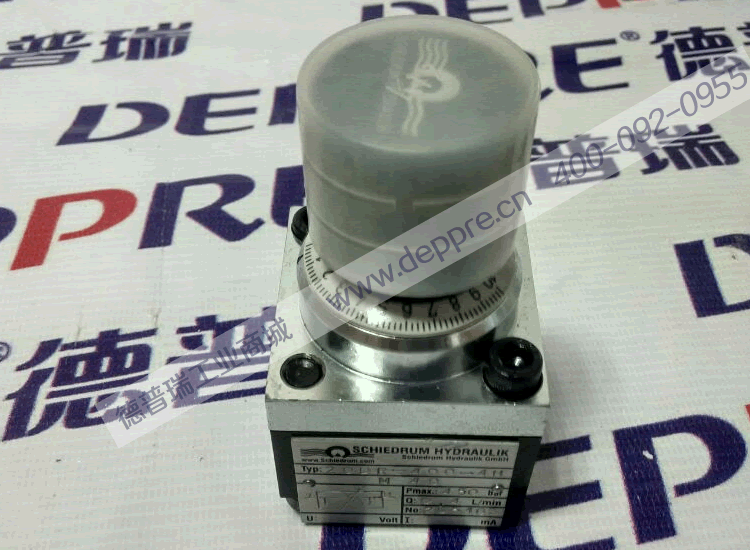 流量控制閥 20DR 400-4HM40