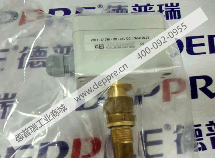 油混水信號(hào)器1