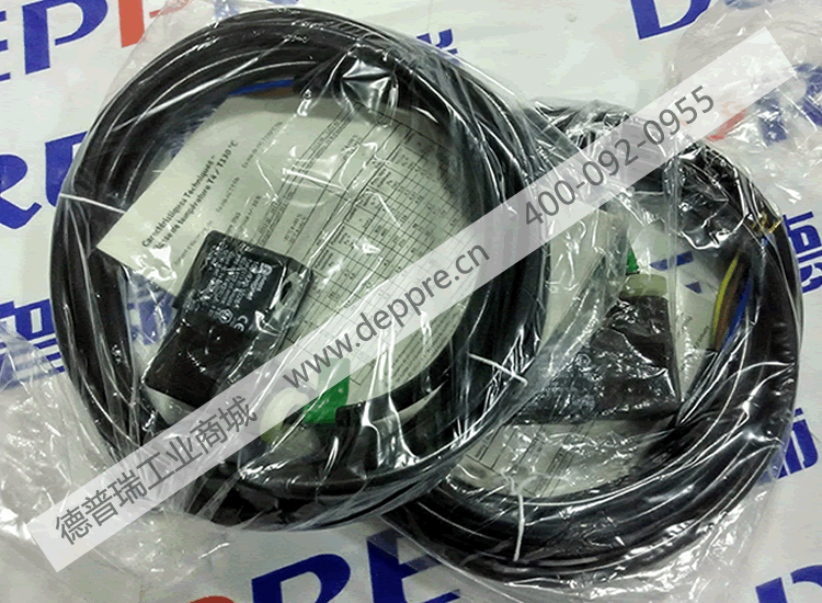 Nass Magnet 電磁閥線圈