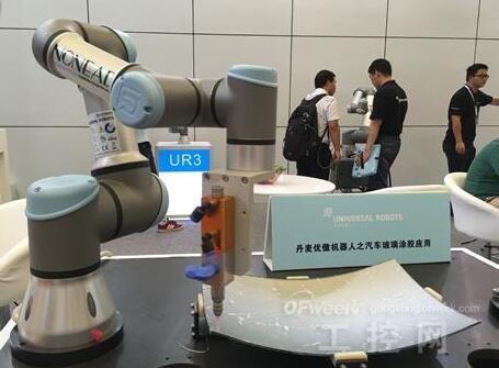 協(xié)作機器人