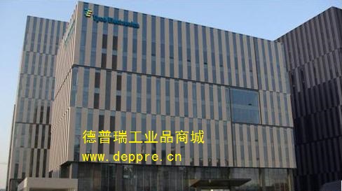 TEConnectivity集團(tuán)