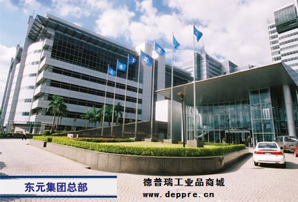 東元電機官網(wǎng)