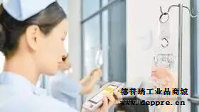 醫(yī)護機器人