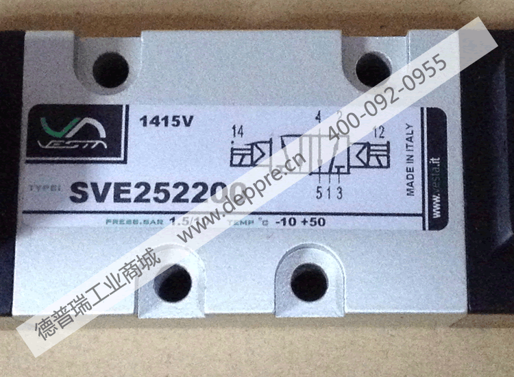 VESTA電磁閥SVE252200