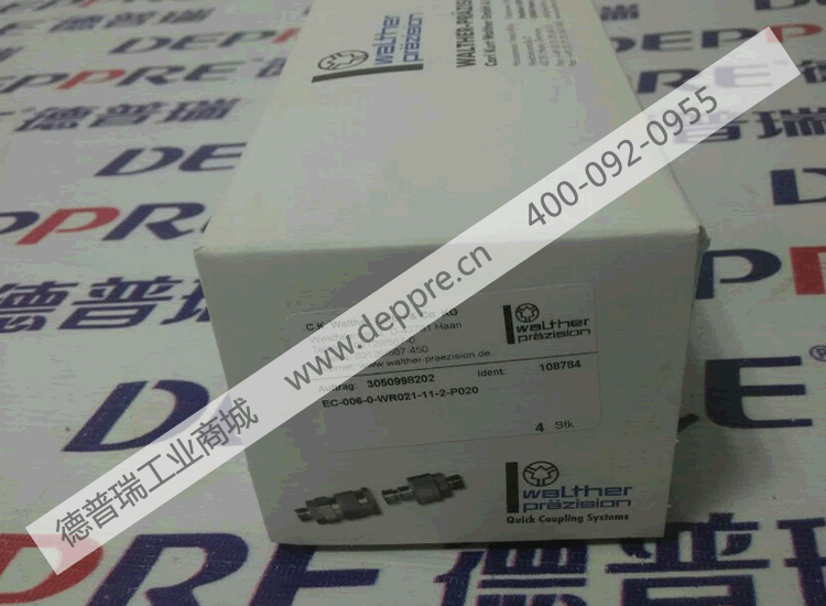 walther快速接頭EC-006-0-WR021-11-2-00-P20