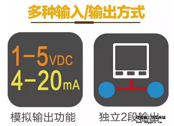 奧托尼克斯傳感器參數(shù)