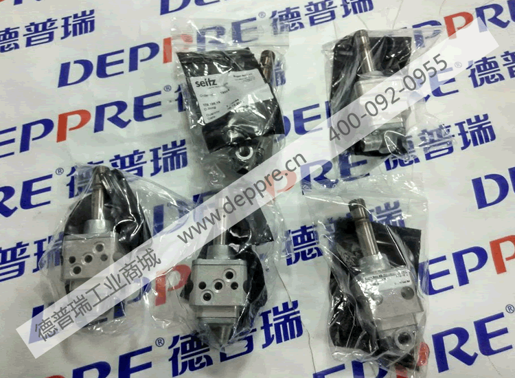 Eugen Seitz電磁閥466D