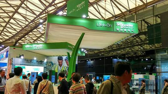 第十二屆工業(yè)展覽會(huì)