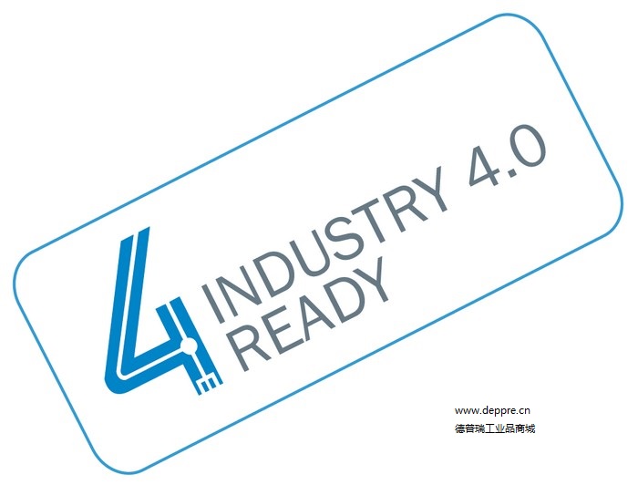 工業(yè)4.0圖章