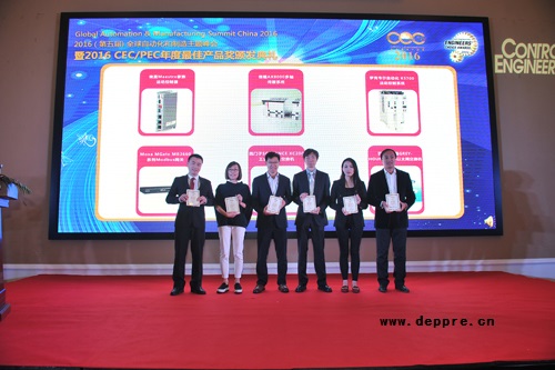 倍福AX8000榮獲一年一度的CEC最佳產(chǎn)品榮譽(yù)