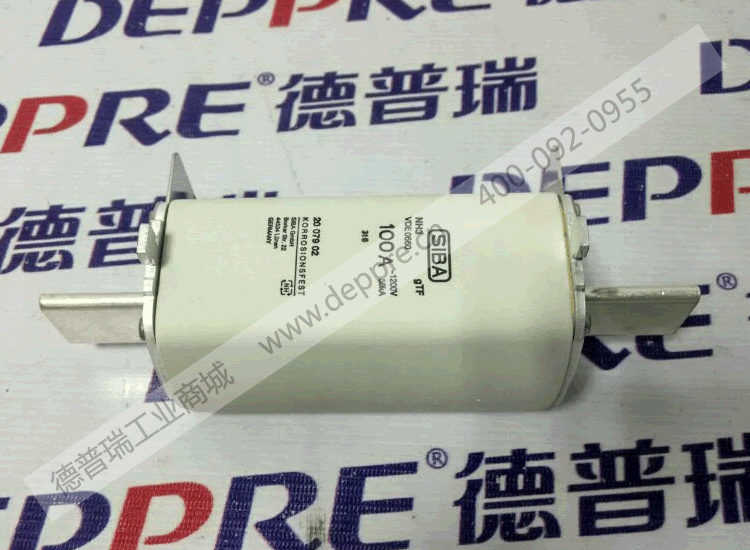  SIBA熔斷器2007902