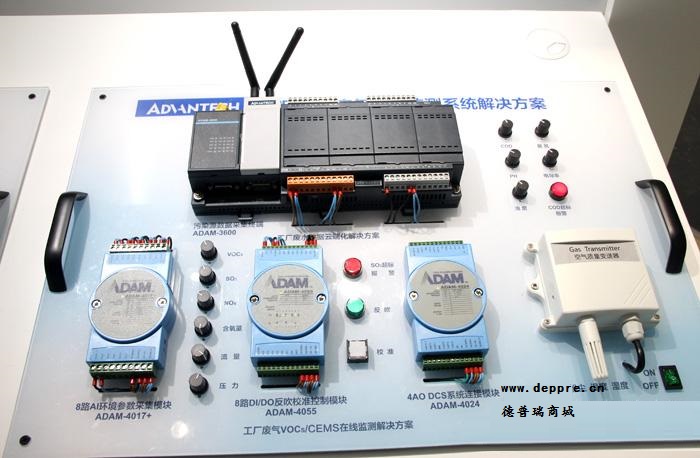終端ADAM-3600