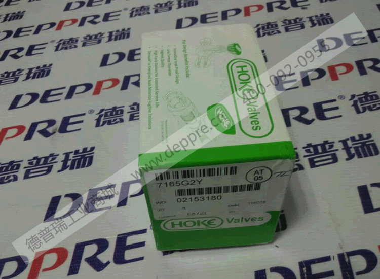  HOKE三通閥7165G2Y